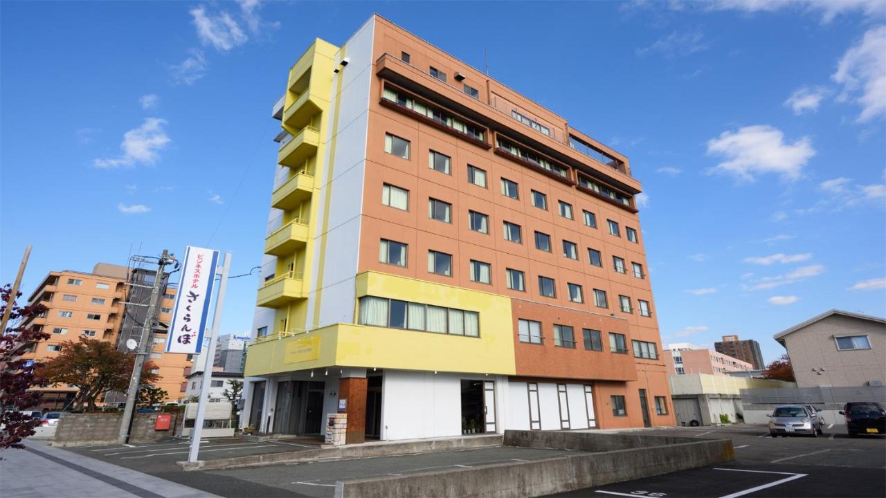 ימאגאטה Hotel Sakuranbo מראה חיצוני תמונה