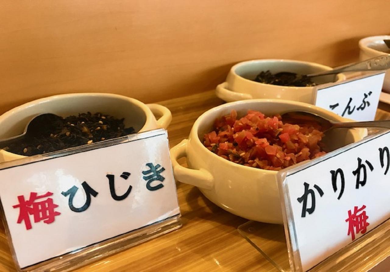 ימאגאטה Hotel Sakuranbo מראה חיצוני תמונה